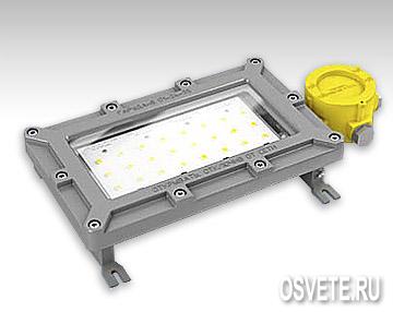 Взрывозащищенный светодиодный прожектор ДПВ 01-24-35-202