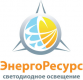 ООО 